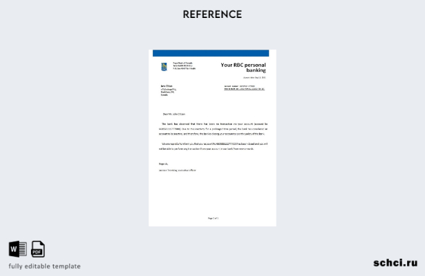цифровая загрузка канадского шаблона справки о закрытии RBC